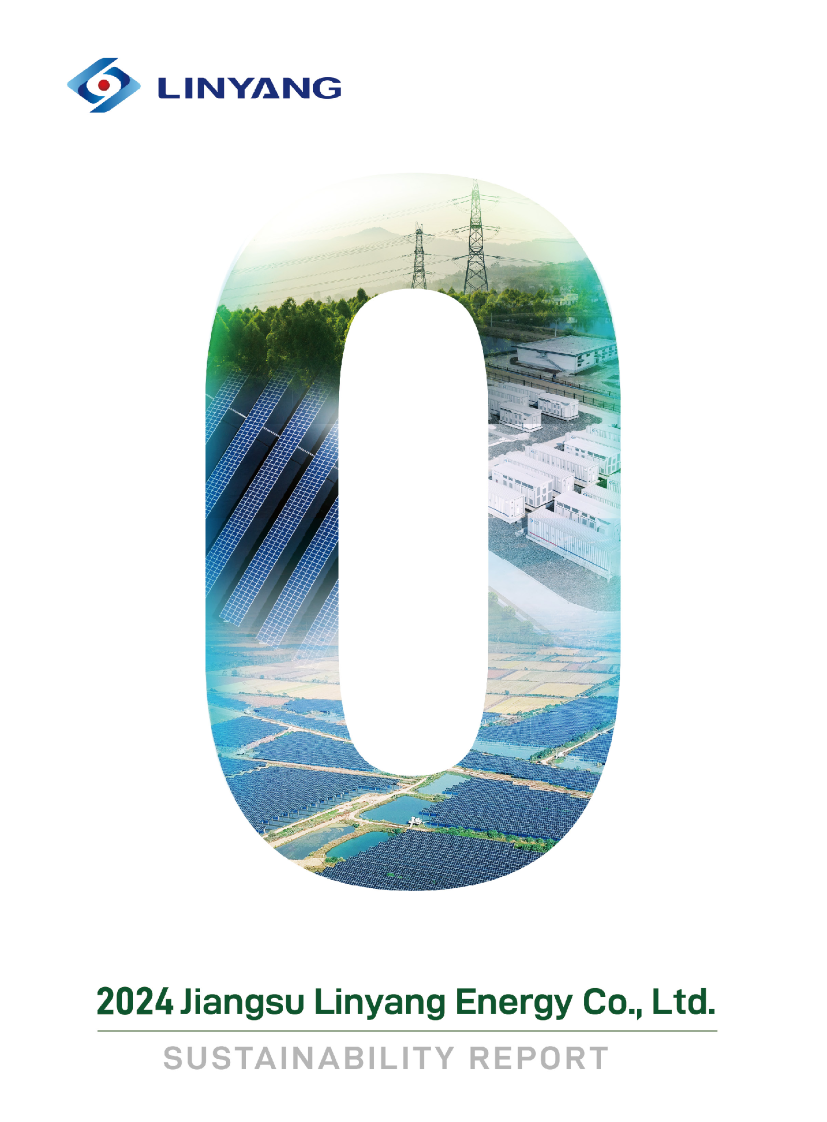 LINYANG 2024.png