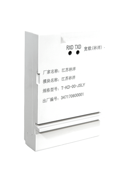 T-KD-00-JSLY三相表宽带载波模块.png