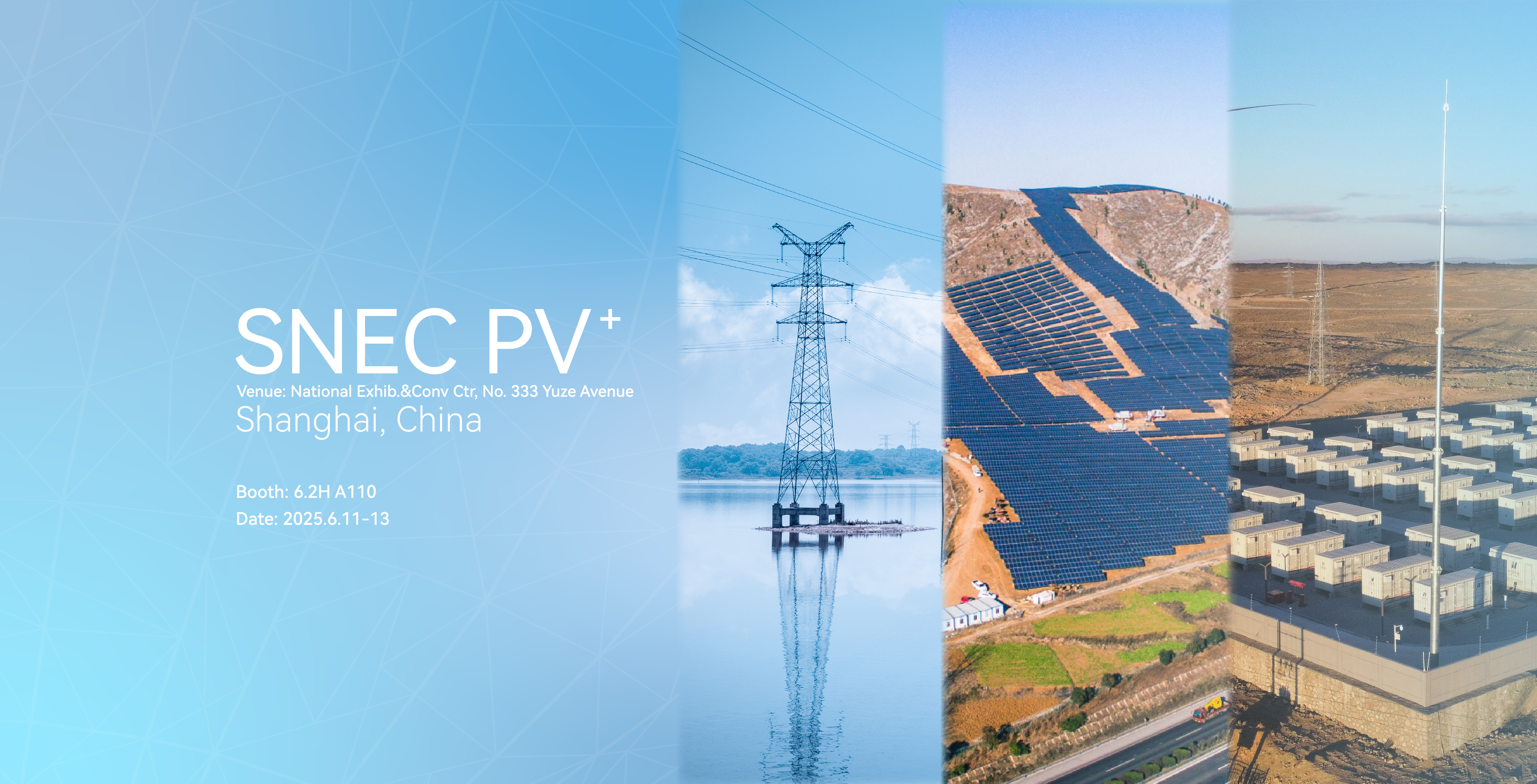 PC 2025SNEC 英文.png