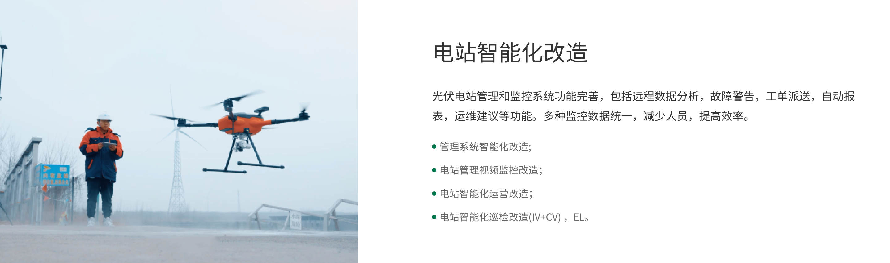 林洋0004.png
